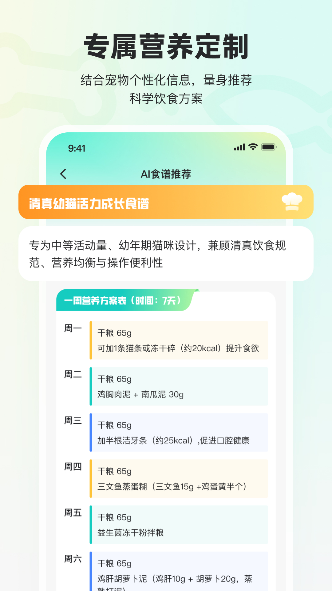 ĵappv1.0.1 ׿