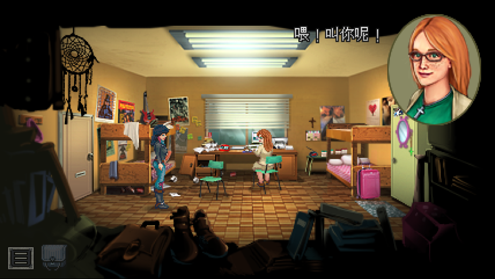 ׶Ϸ(Kathy Rain: Director)v5220 ֻ