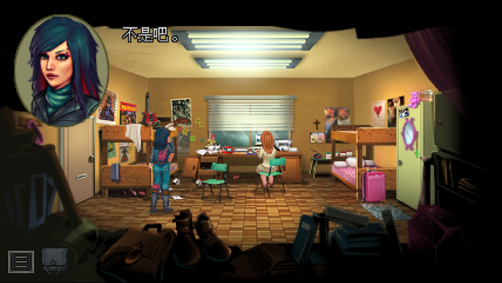 ׶Ϸ(Kathy Rain: Director)v5220 ֻ