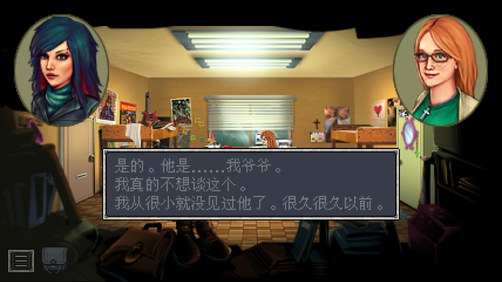 ׶Ϸ(Kathy Rain: Director)v5220 ֻ