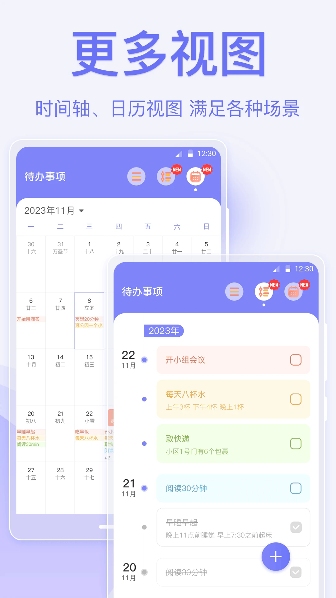 ָʱǩ°v3.7.8 ׿