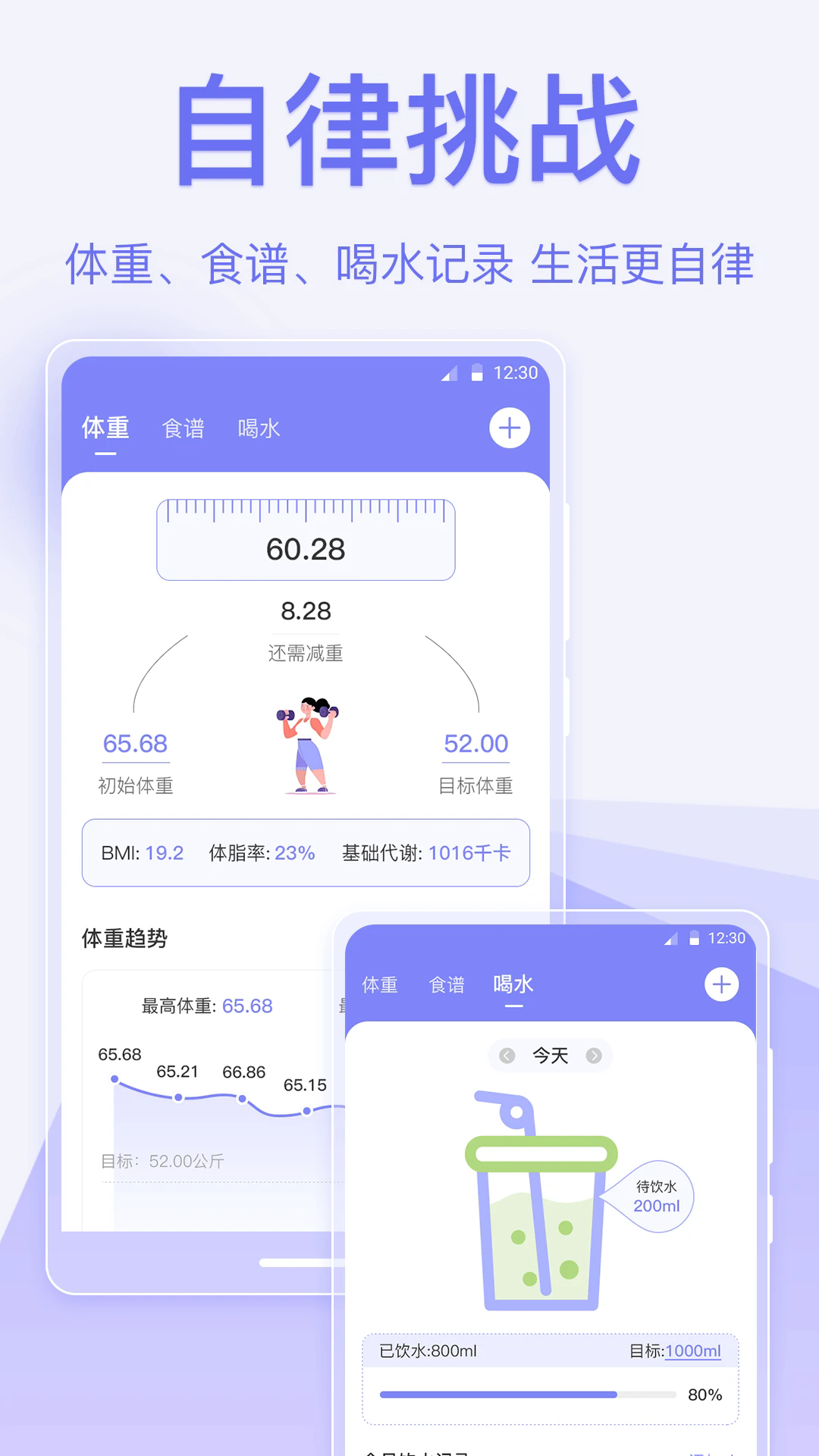ָʱǩ°v3.7.8 ׿