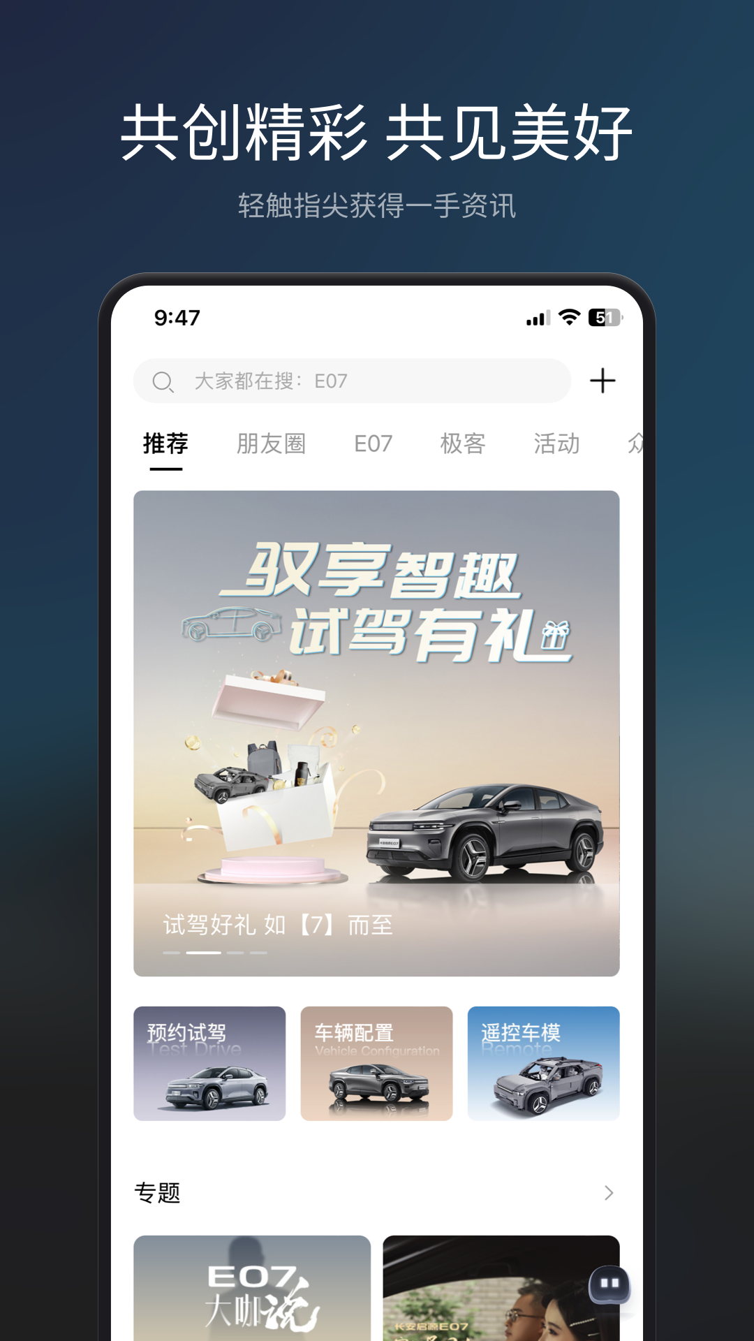 Topspace appv1.21.1 ׿