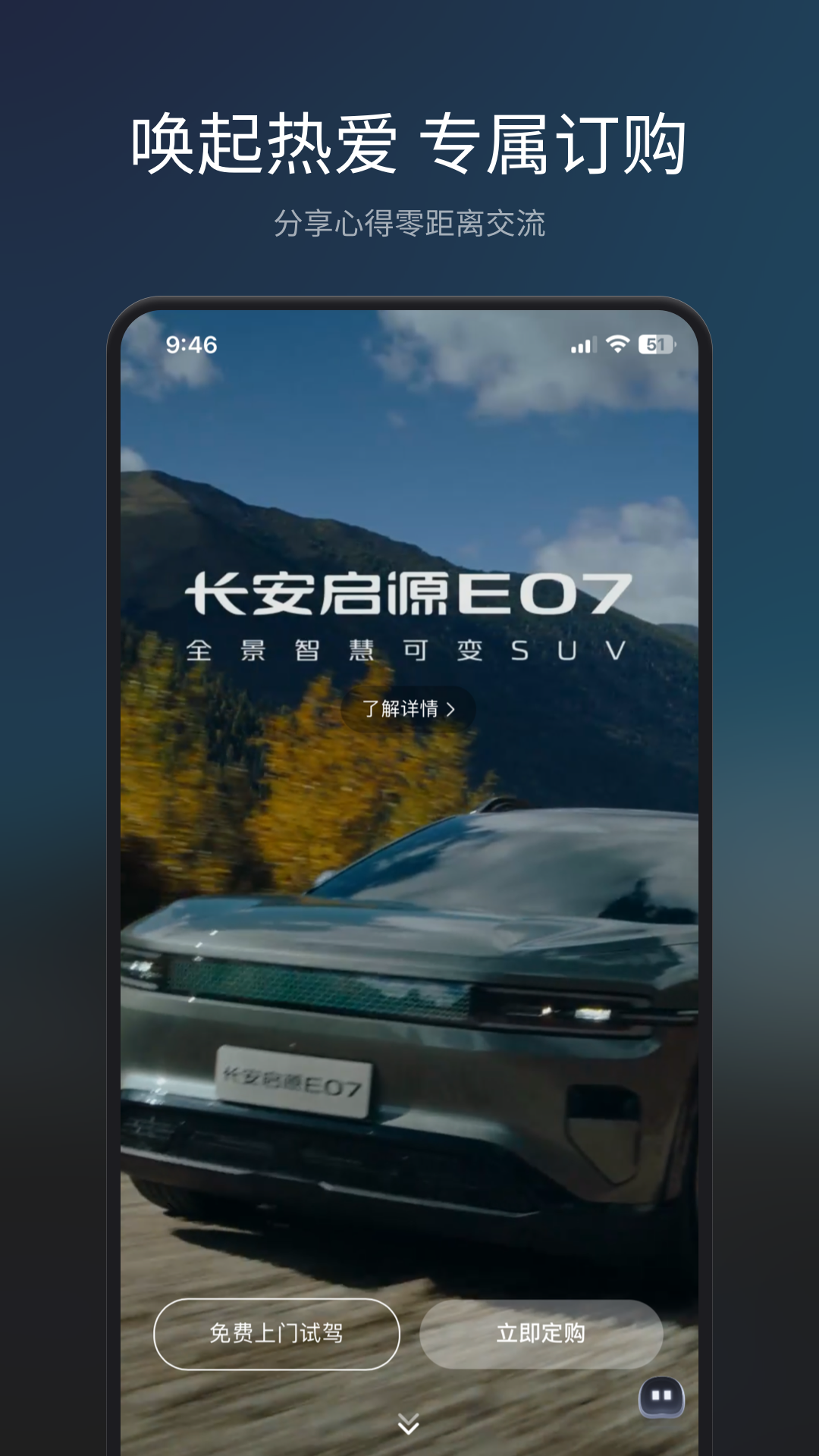 Topspace appv1.21.1 ׿