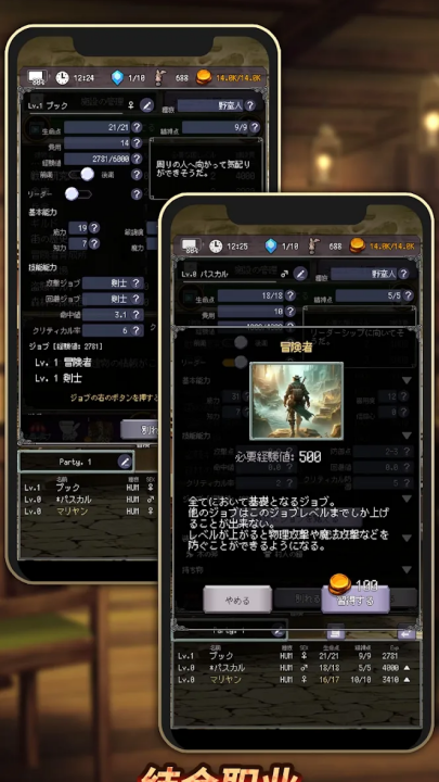 صðv1.0.4 ׿