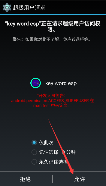 v6.0ֱװðv1.0 °