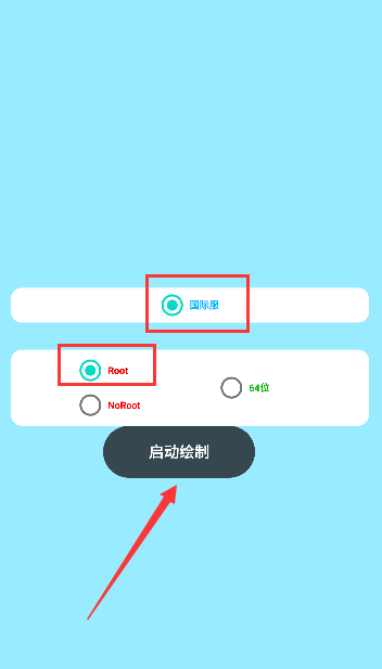 v6.0ֱװðv1.0 °