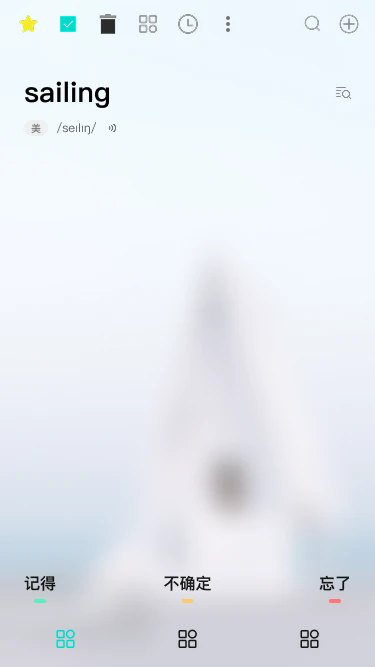 Sailingǵapp°汾v1.0.0 ׿