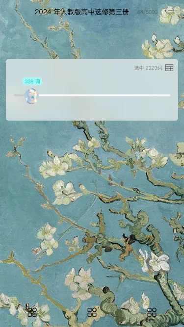 Sailingǵapp°汾v1.0.0 ׿
