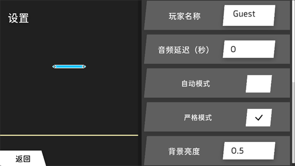 phiplayer׿ٷv1.2.0.1 °