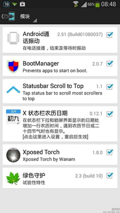 xposedrootװ(Xposed Installer)v3.1.8 °