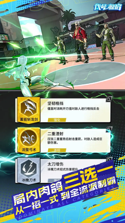 ԴϷ(ţԴTapTap԰棩)v1.0.335 °
