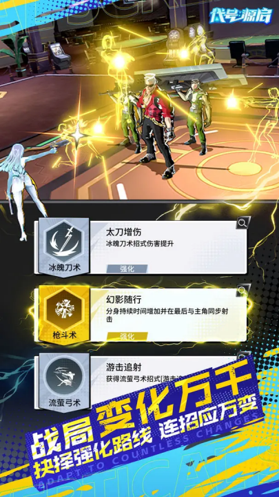 ԴϷ(ţԴTapTap԰棩)v1.0.335 °