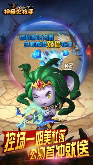 ǹְ׿v1.2.6 °