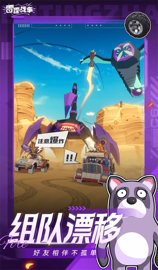 ս(TapTap԰)ٷv0.6.20 °