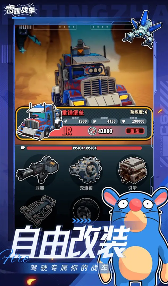 ս(TapTap԰)ٷv0.6.20 °