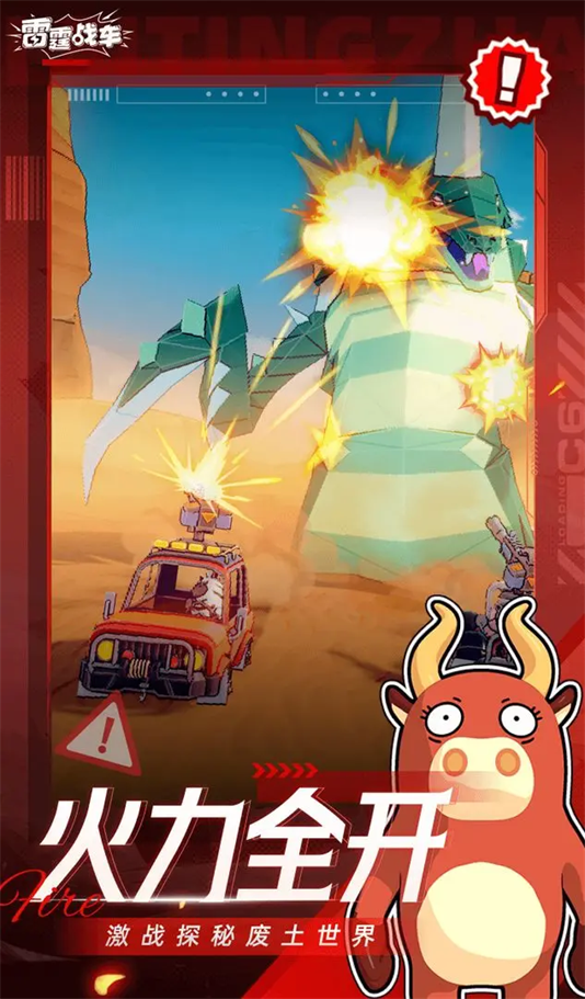 ս(TapTap԰)ٷv0.6.20 °