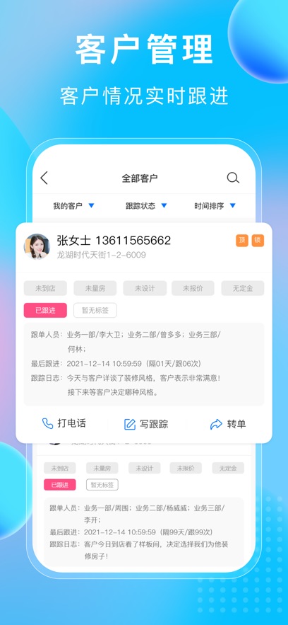Сerpٷv6.0.9 °汾
