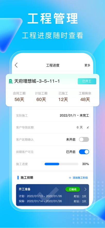Сerpٷv6.0.9 °汾