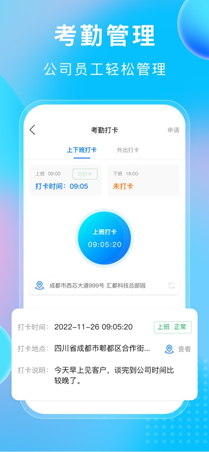 Сerpٷv6.0.9 °汾