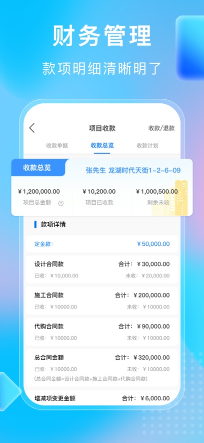Сerpٷv6.0.9 °汾
