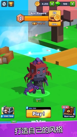 ʼϷ(Hunt Royale)v3.17.0 ׿