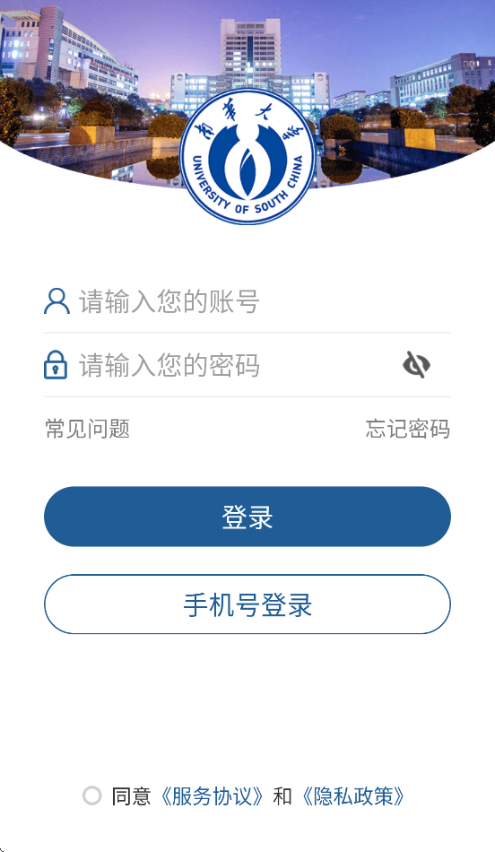 ϻƶУ԰appvUOSC_3.2.0 ׿
