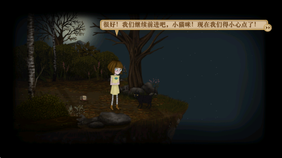 ı֮4(Fran Bow Chapter 4)v1.0.0 İ