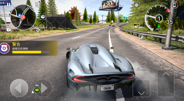 ʻϷ޽(Car Driving Multiplayer)v1.3.1 °