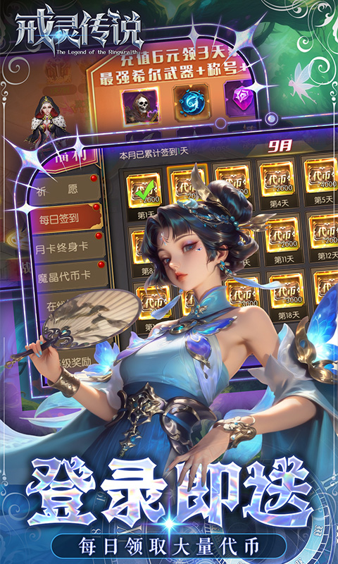 鴫˵0.05۰汾v1.01.001 ׿