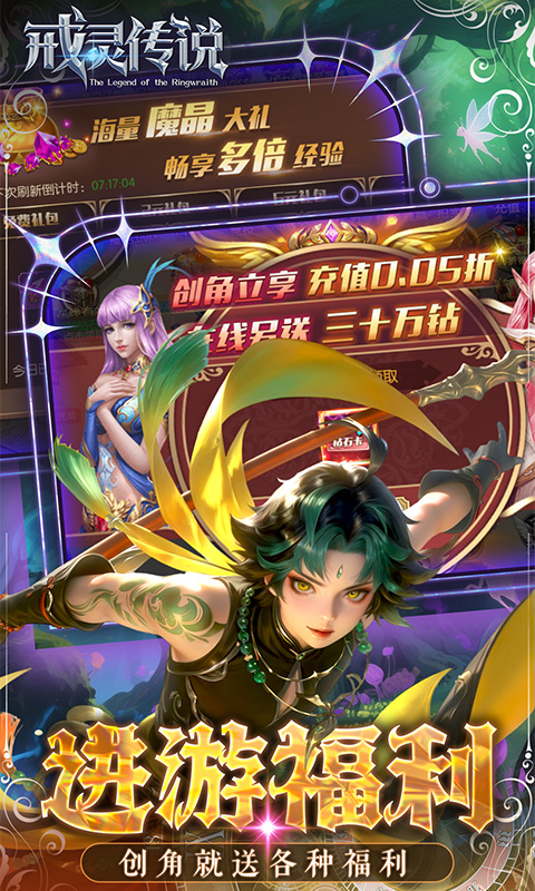 鴫˵0.05۰汾v1.01.001 ׿