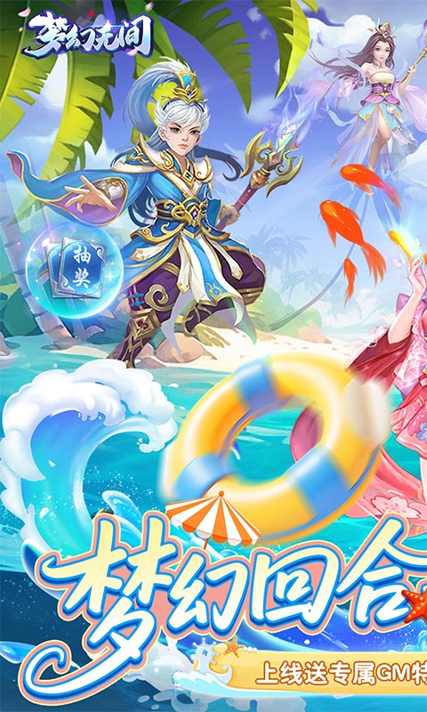 λ޼0.05۰汾v2.0.8 ׿