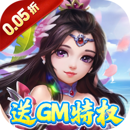 λ޼0.05۰汾v2.0.8 ׿