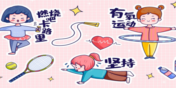˶app