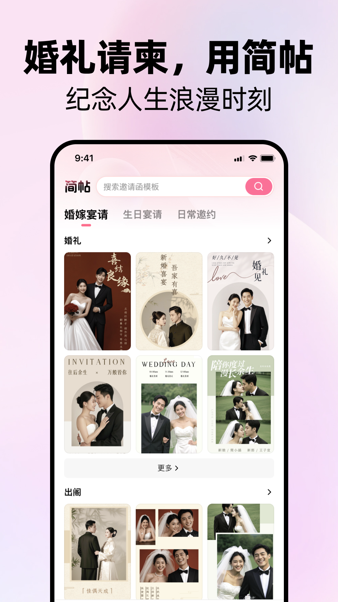 appv1.1.1 ׿