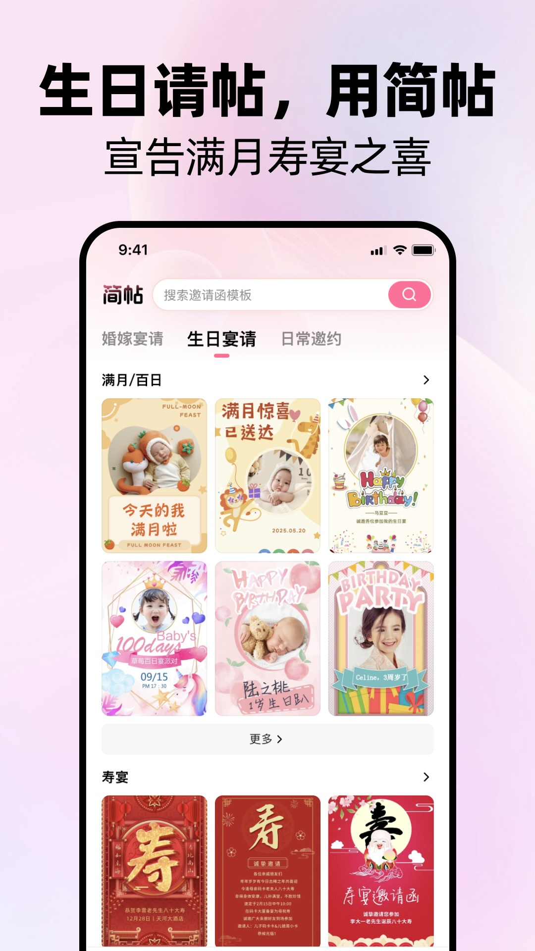 appv1.1.1 ׿