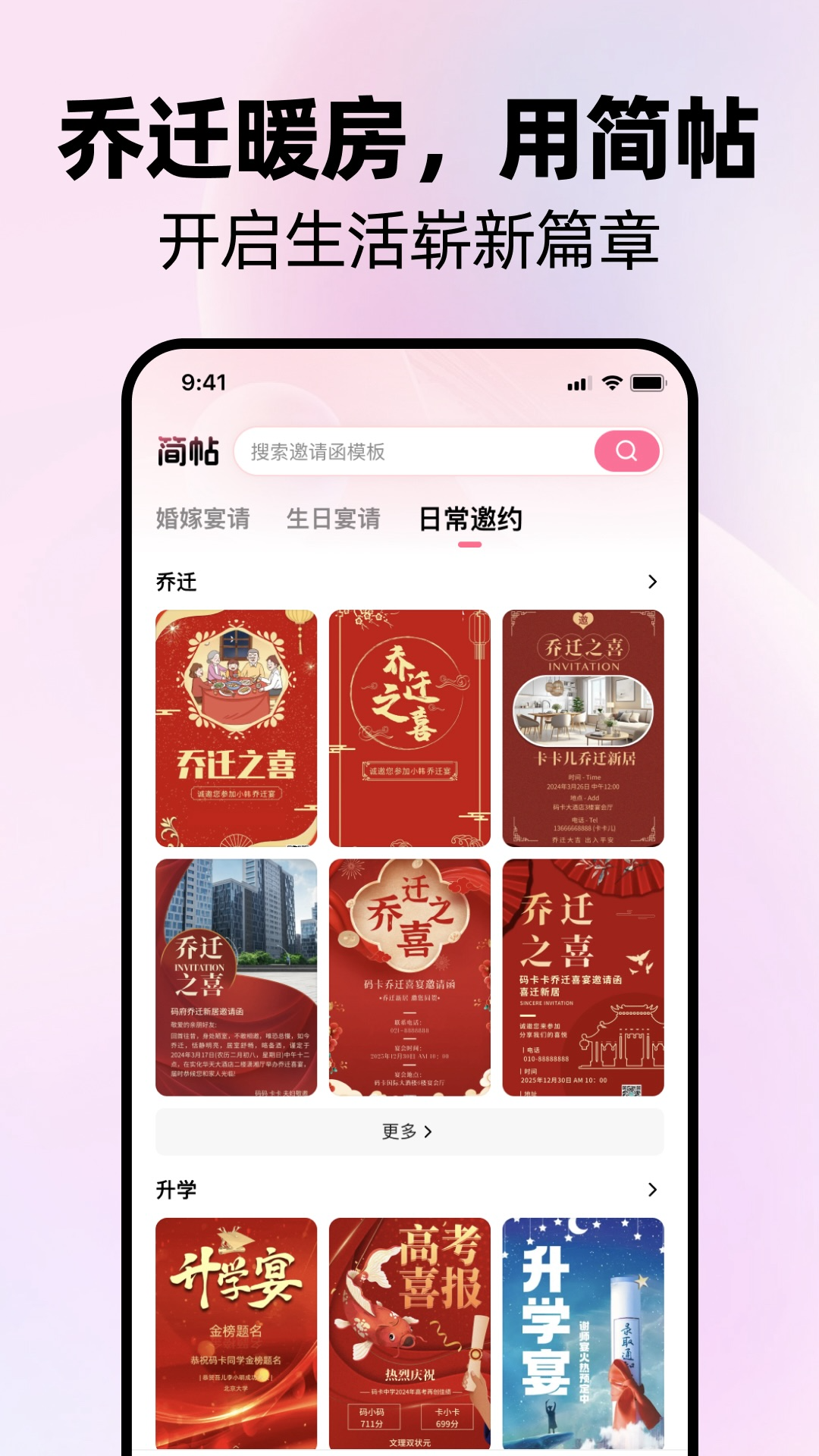 appv1.1.1 ׿