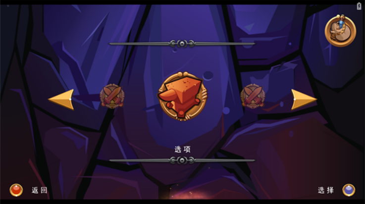 ָָֻv1.05.1.440 °