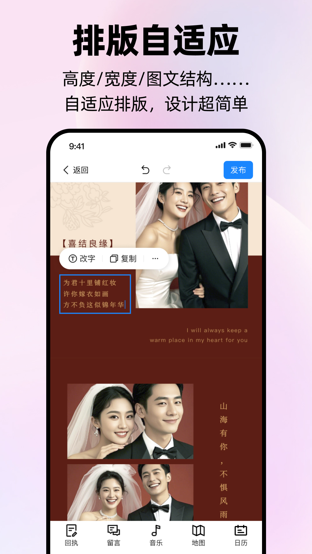 appv1.1.1 ׿