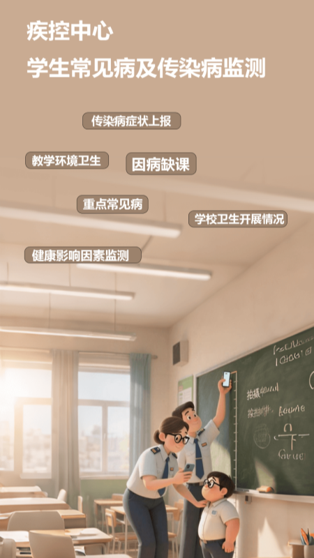ɸAPPٷv3.5.48 ׿