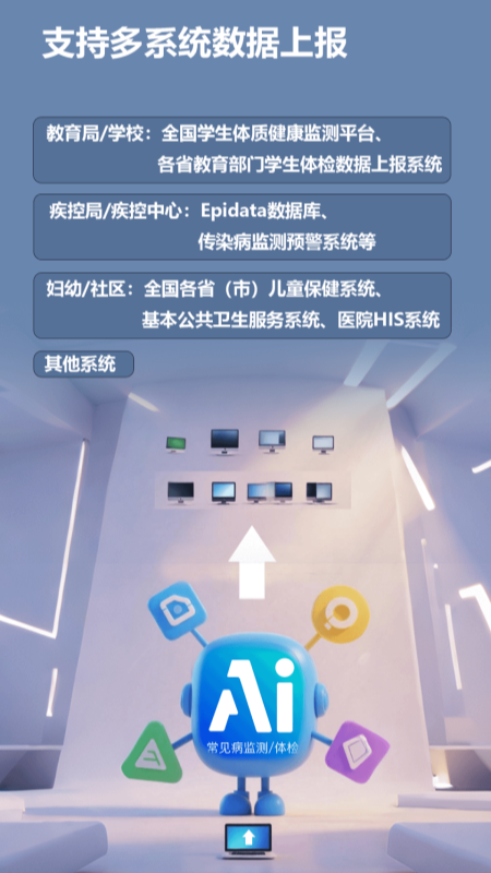 ɸAPPٷv3.5.48 ׿