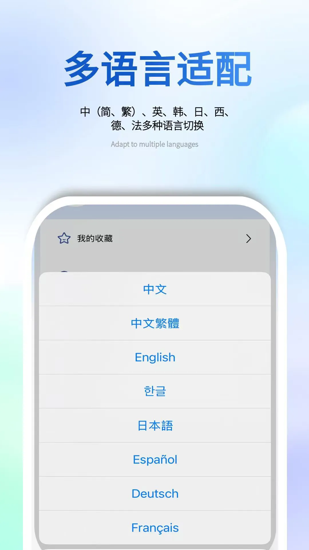 eȫappv1.0.1 °
