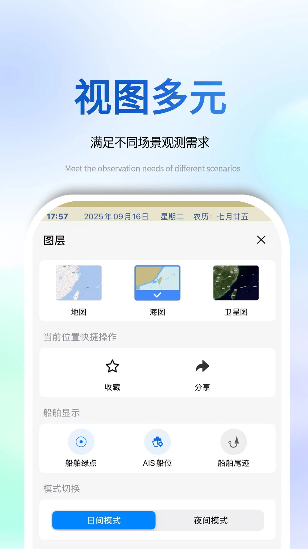 eȫappv1.0.1 °