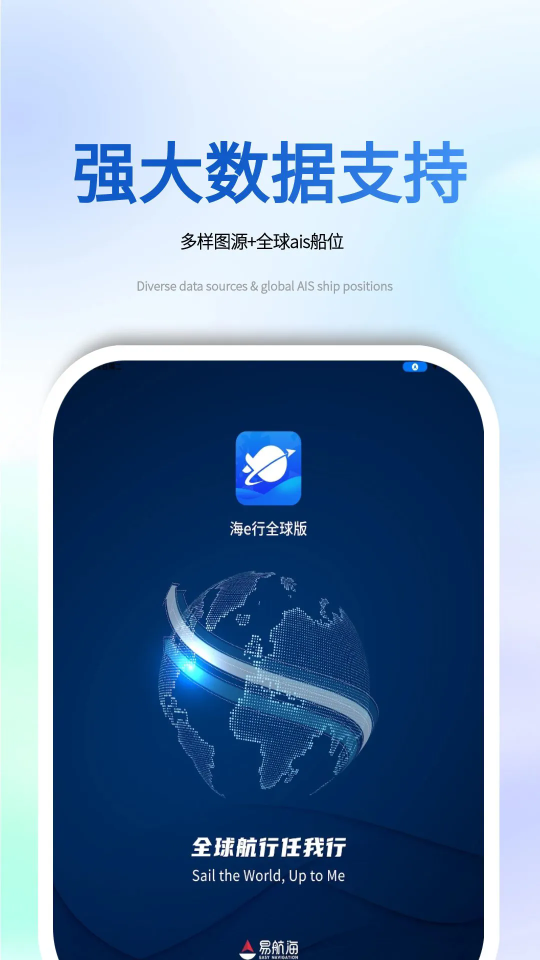 eȫappv1.0.1 °