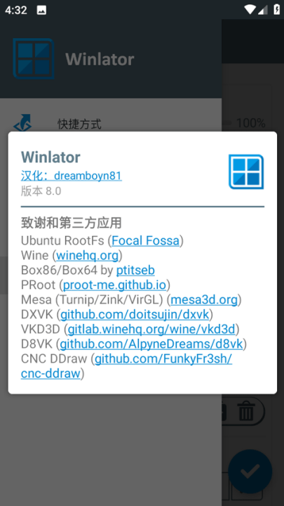 winlatorģv10.1 °