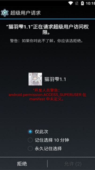 pubgè~(è~޸)v2.06.00 °