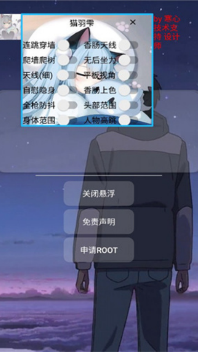 pubgè~(è~޸)v2.06.00 °