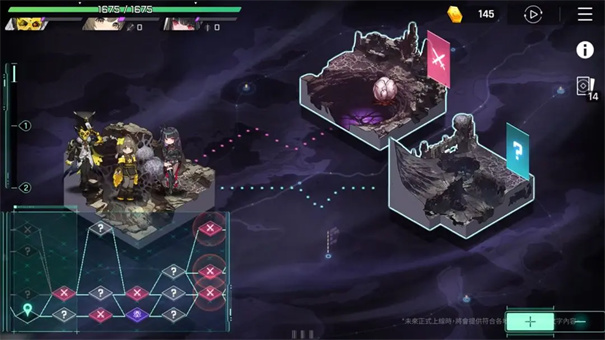 ˼ξֻ(Chaos Zero Nightmareװ)v1.0.189 ֻ