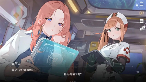 ˼ξֻ(Chaos Zero Nightmareװ)v1.0.189 ֻ