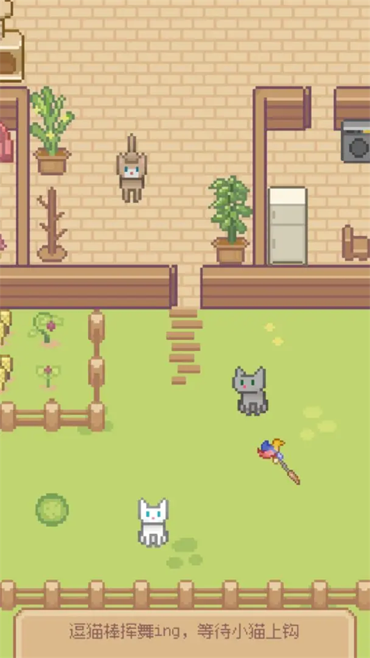 Miao°v1.2.0 ׿